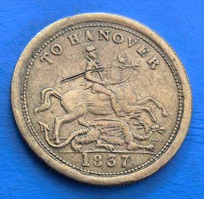 少见英属直布罗陀维多利亚代用币