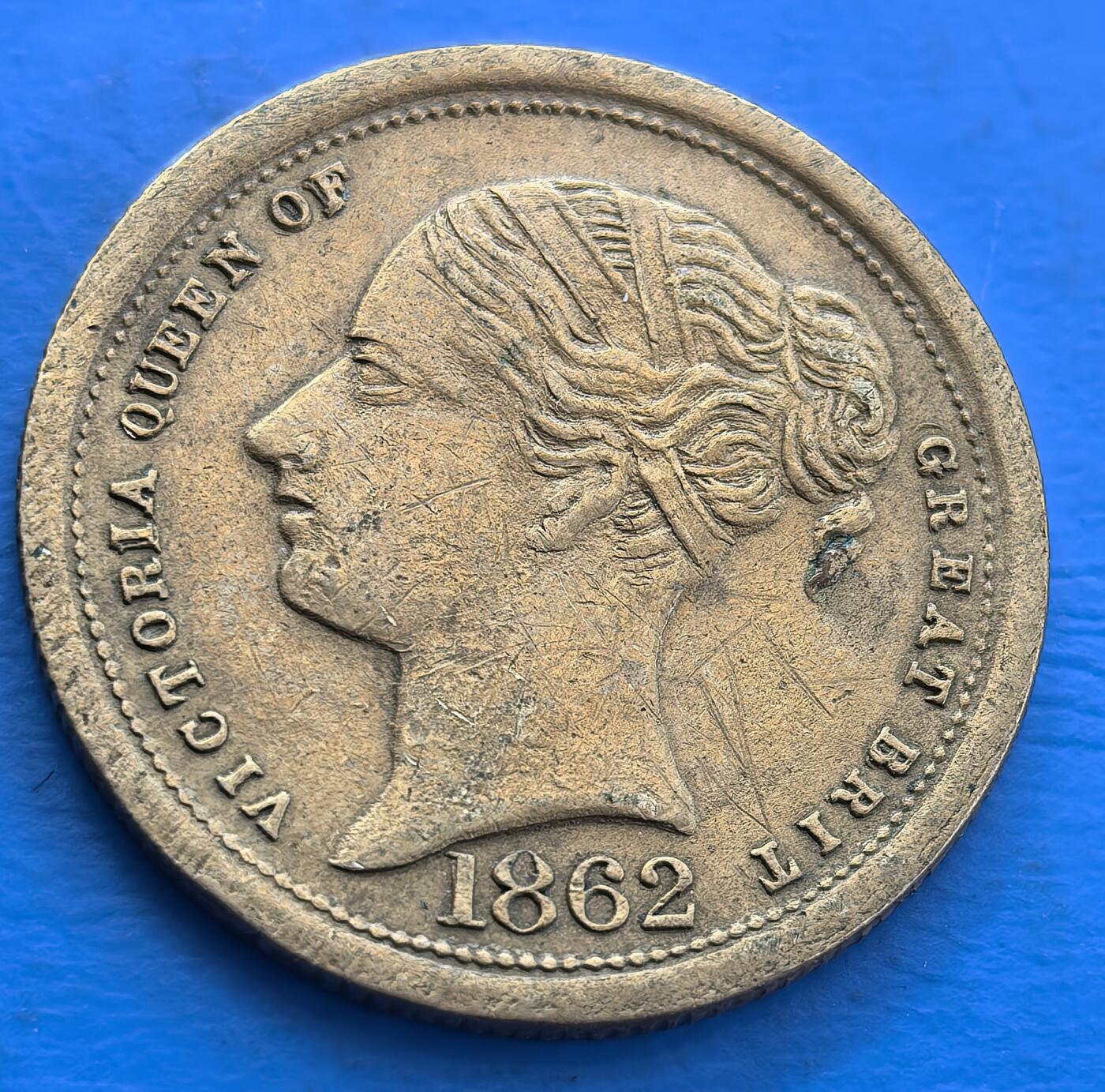 少见英属直布罗陀维多利亚代用币