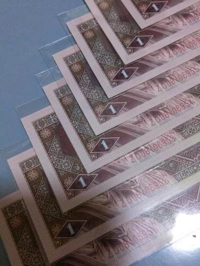 特强黄金甲补号