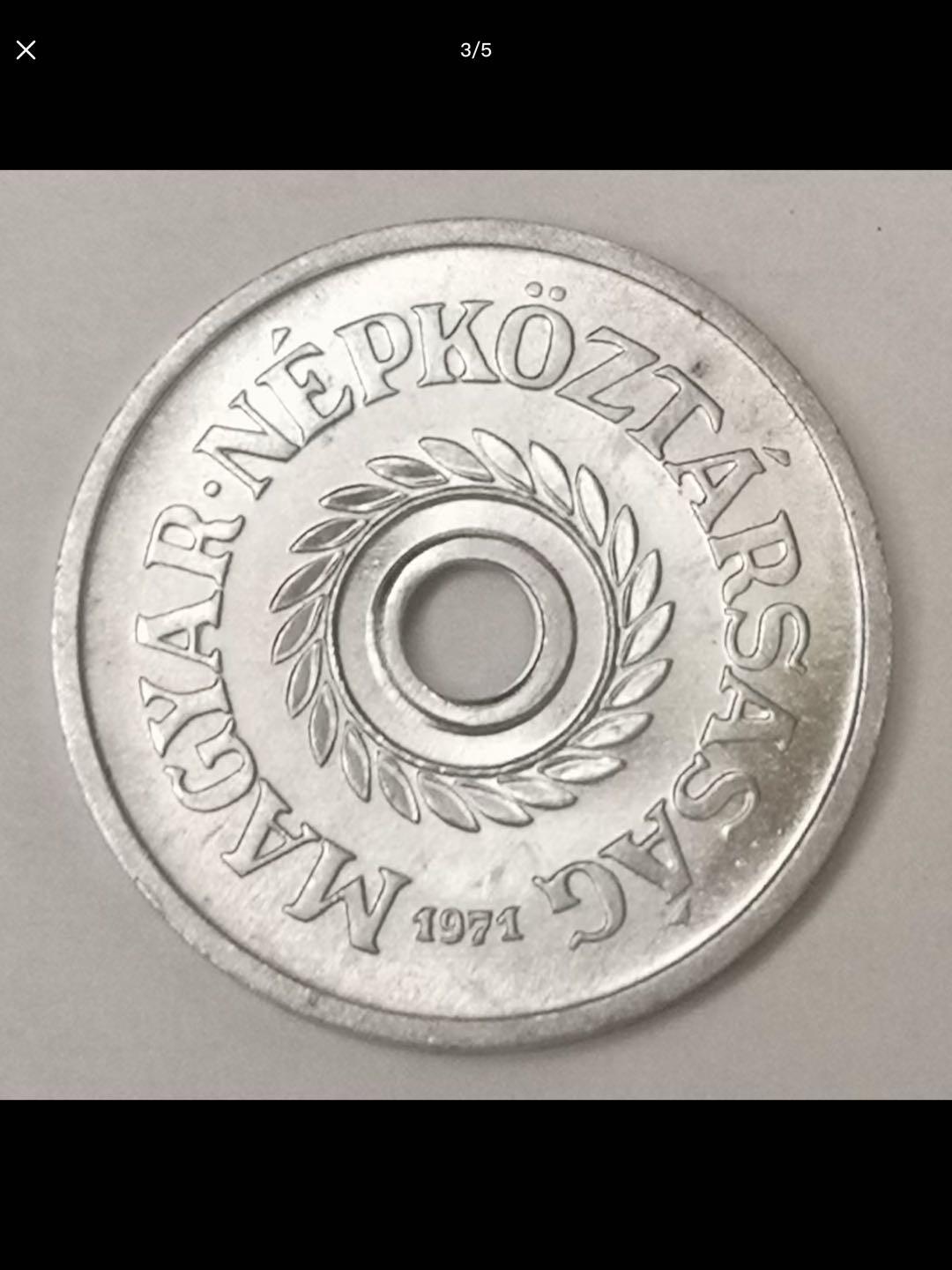 匈牙利的中孔机制币