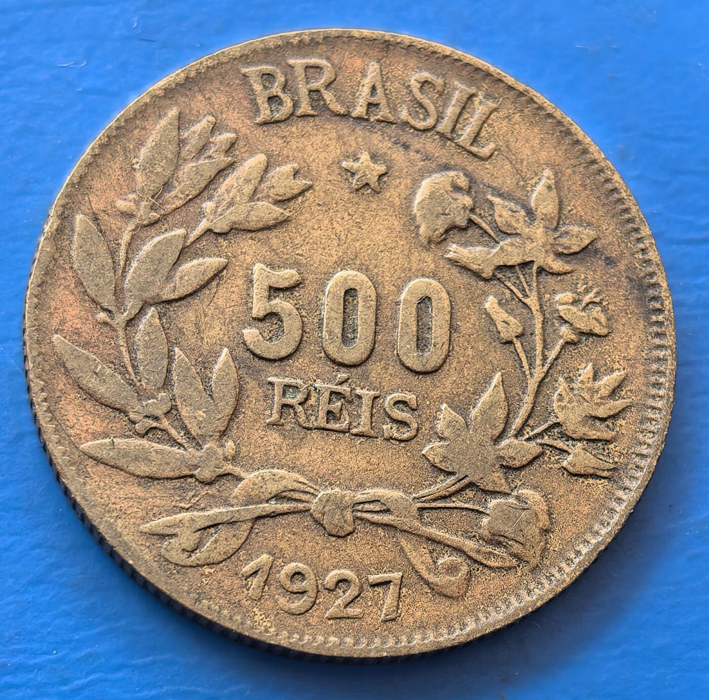 巴西1927年500瑞斯
