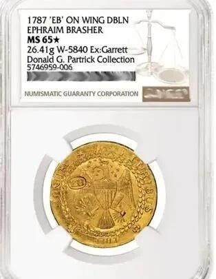 世界十大天价钱币之伊弗雷姆·布拉瑟金币