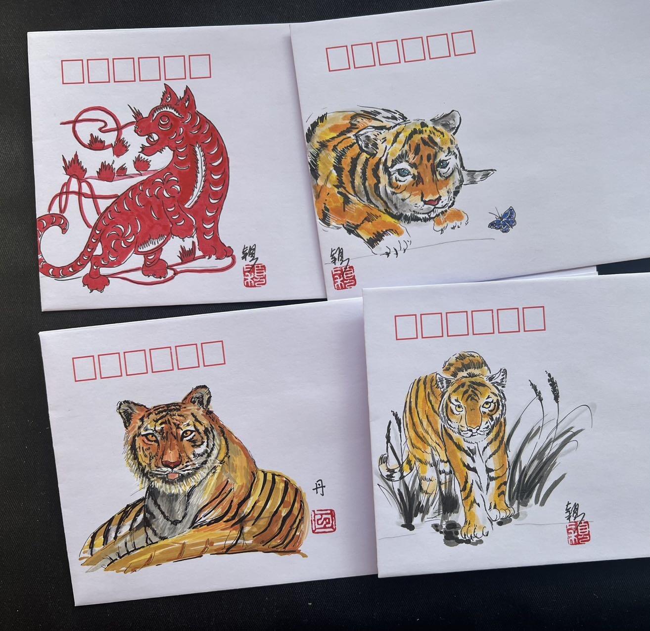 【心手绘】虎年手绘封