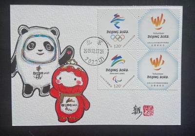 【手绘极限年】冬奥主题～