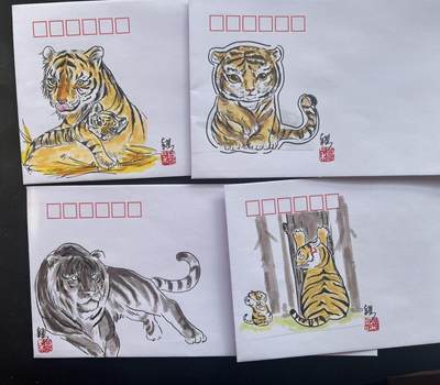 【心手绘】虎年手绘封