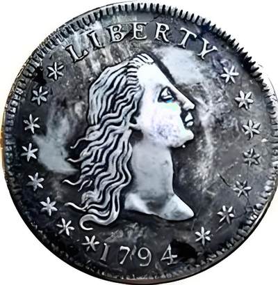 世界十大天价钱币之1794年流浪者银元