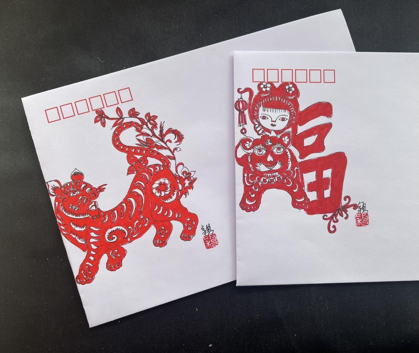 【心手绘】虎年手绘封