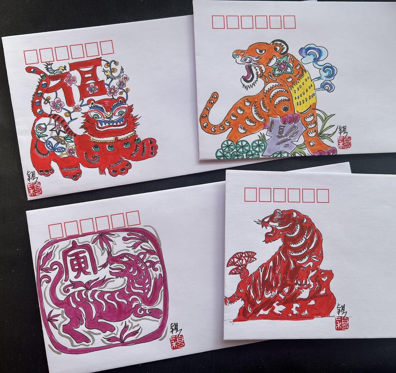 【心手绘】虎年手绘封