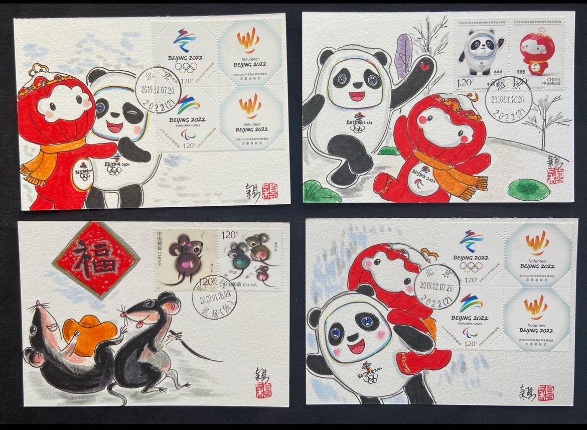 【手绘极限年】冬奥主题～