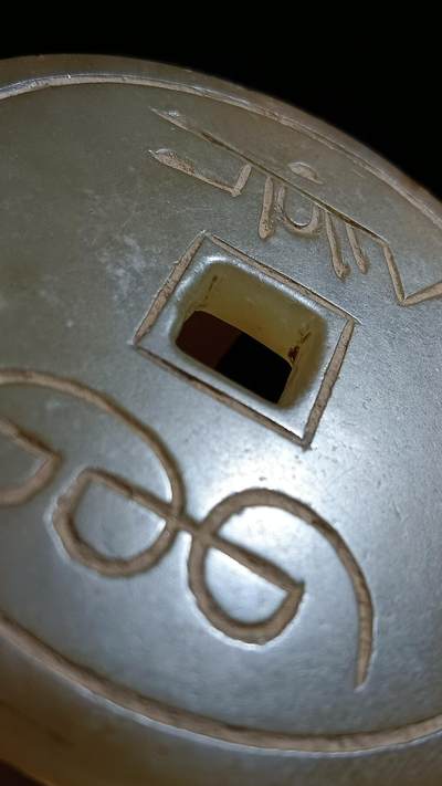 买好币  找三晋