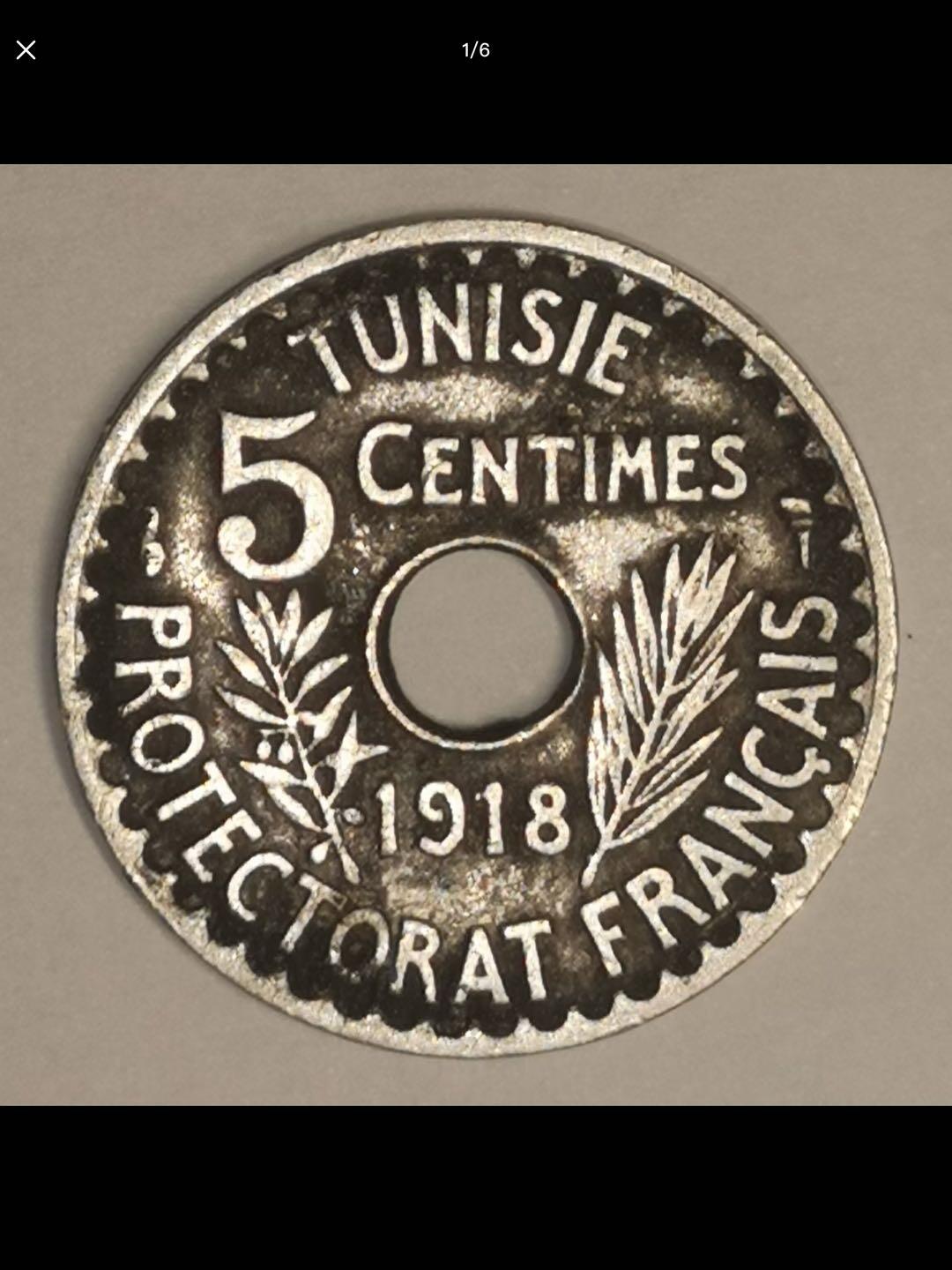 突尼斯的中孔机制币