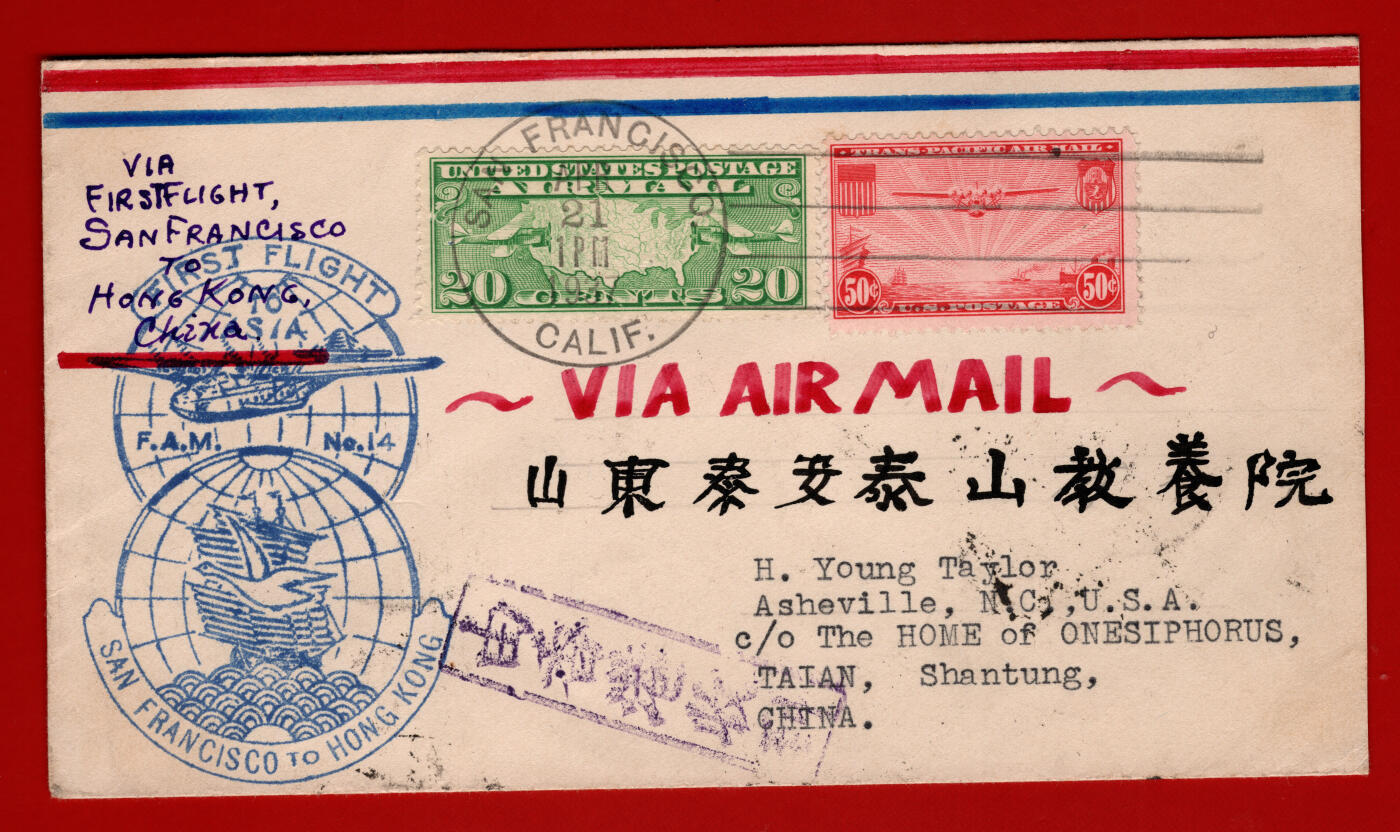 #中国飞剪首航封 1937年中美通航“中国飞剪”首航封旧金山寄泰安小地方返航封