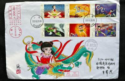 【手绘封】哪吒闹海【2021.8.28】