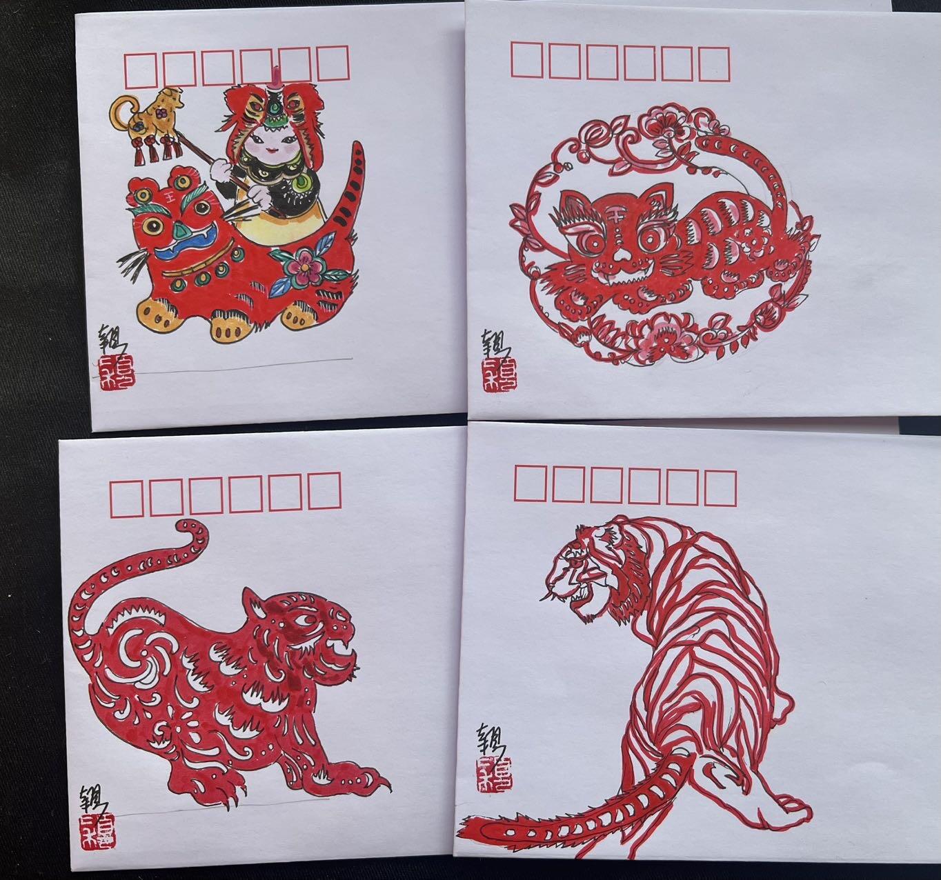 【心手绘】虎年手绘封