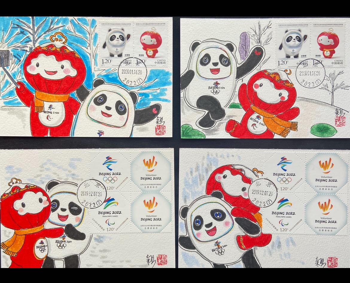 【手绘极限年】冬奥主题～