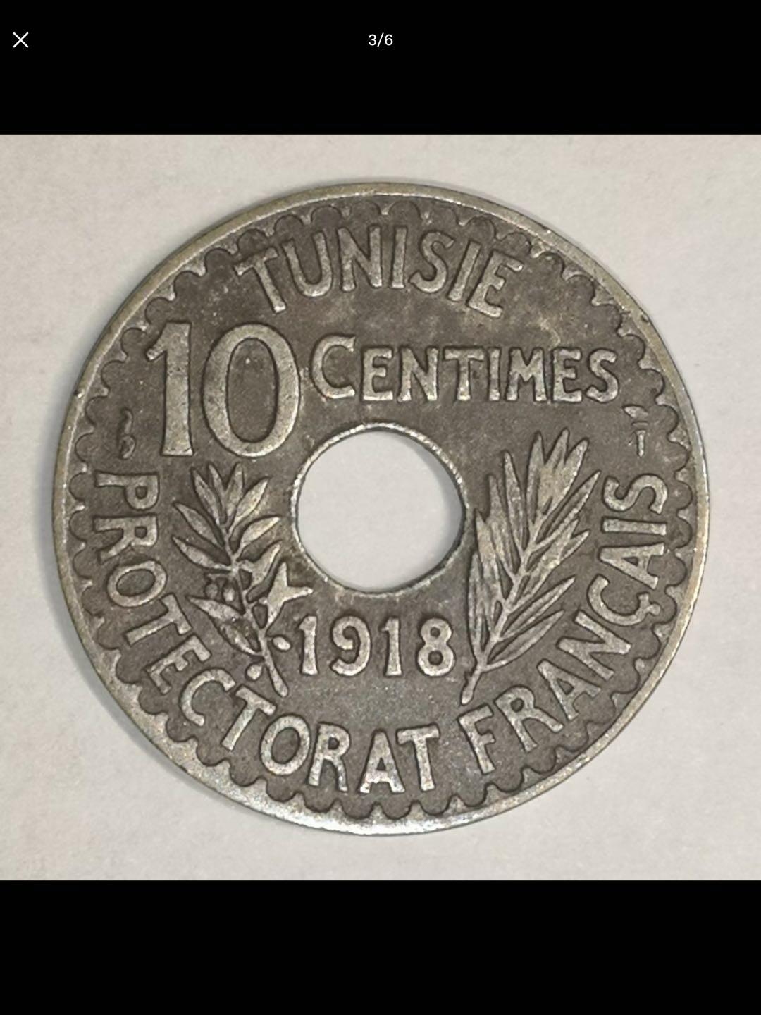 突尼斯的中孔机制币