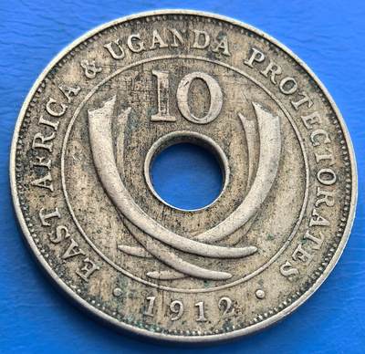 少见的东非及乌干达保护区1912年10分大镍币