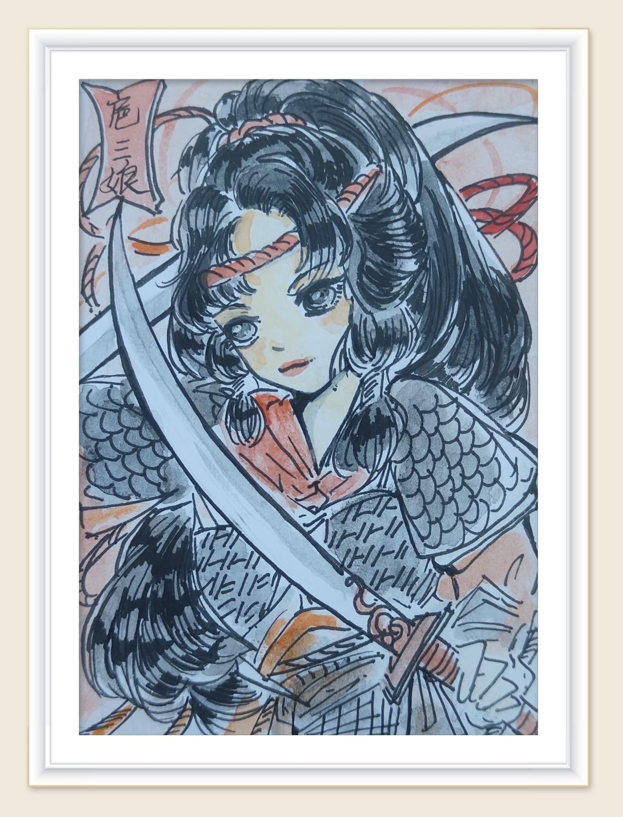 【随心】原创手绘卡：扈三娘