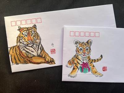 【心手绘】虎年手绘封