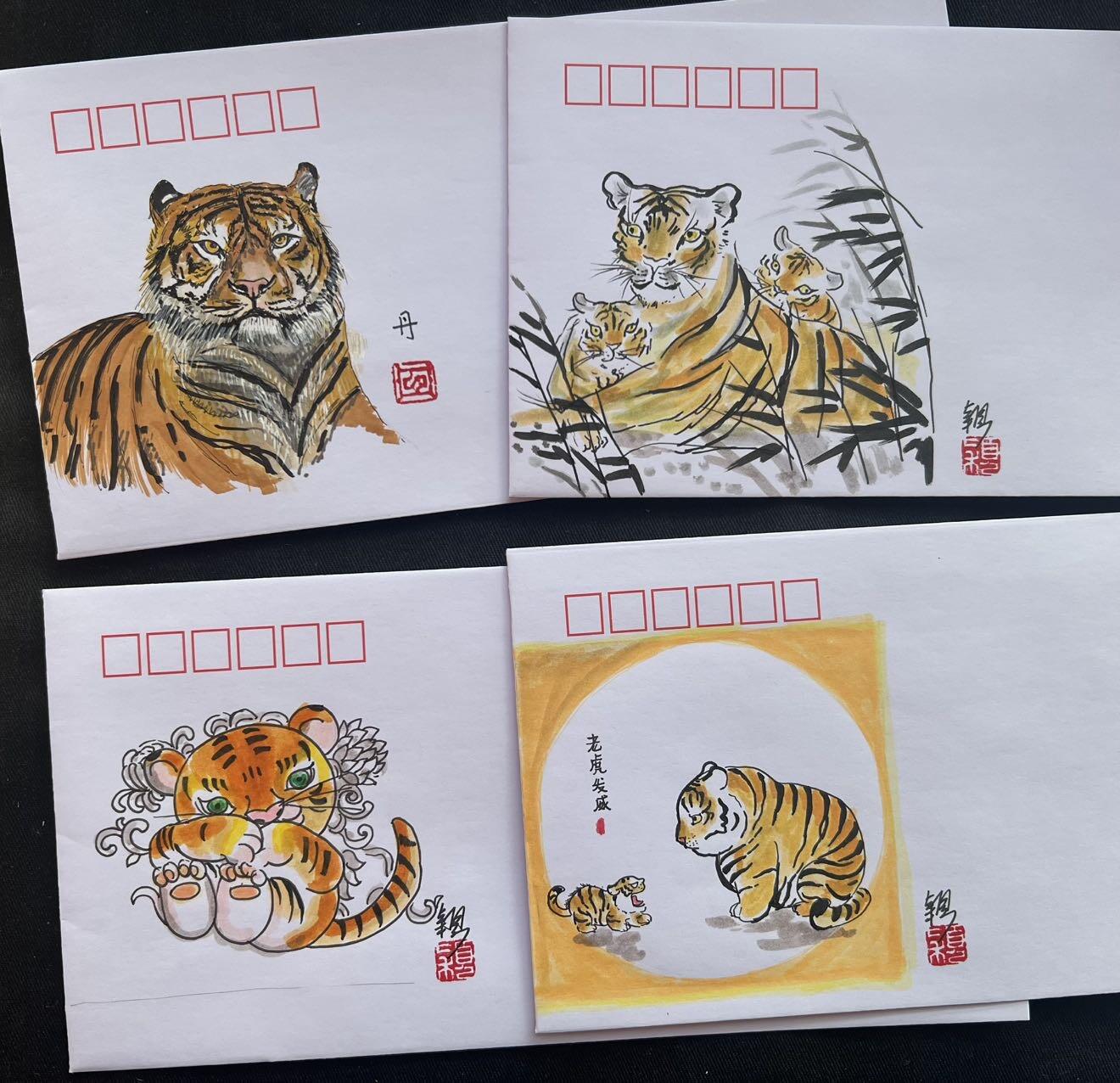 【心手绘】虎年手绘封