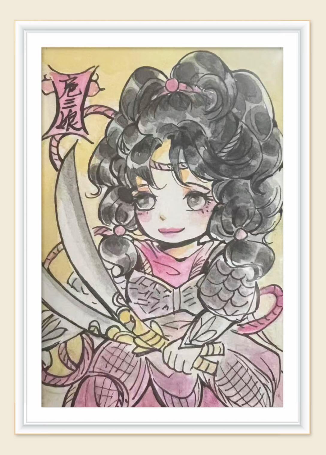 【随心】原创手绘：萌萌哒扈三娘