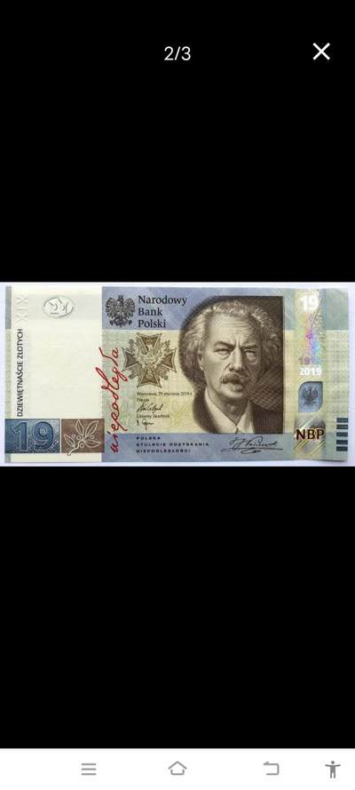 奇特面值～波兰19兹罗提