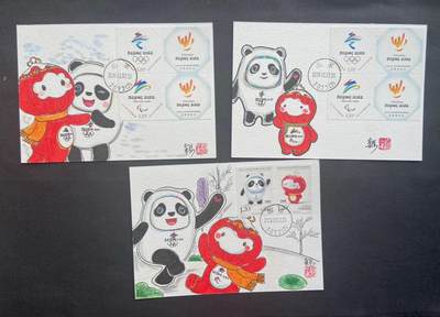 【手绘极限年】冬奥主题～