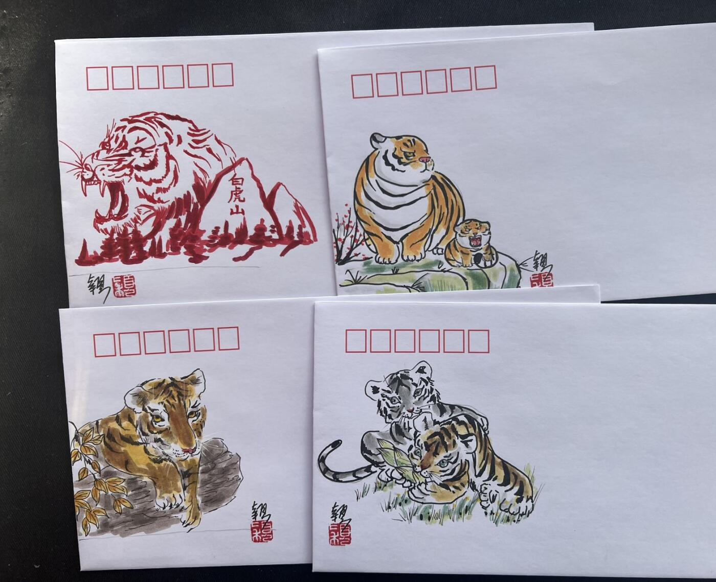 【心手绘】虎年手绘封