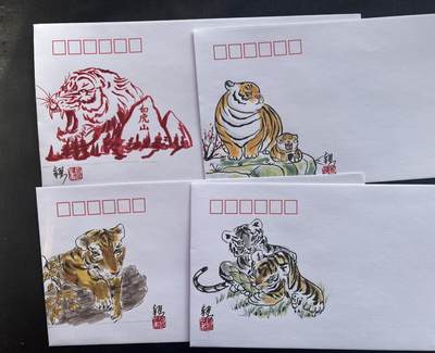 【心手绘】虎年手绘封