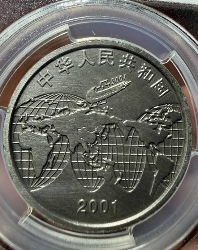 可传递，冠军分，一盎司银币