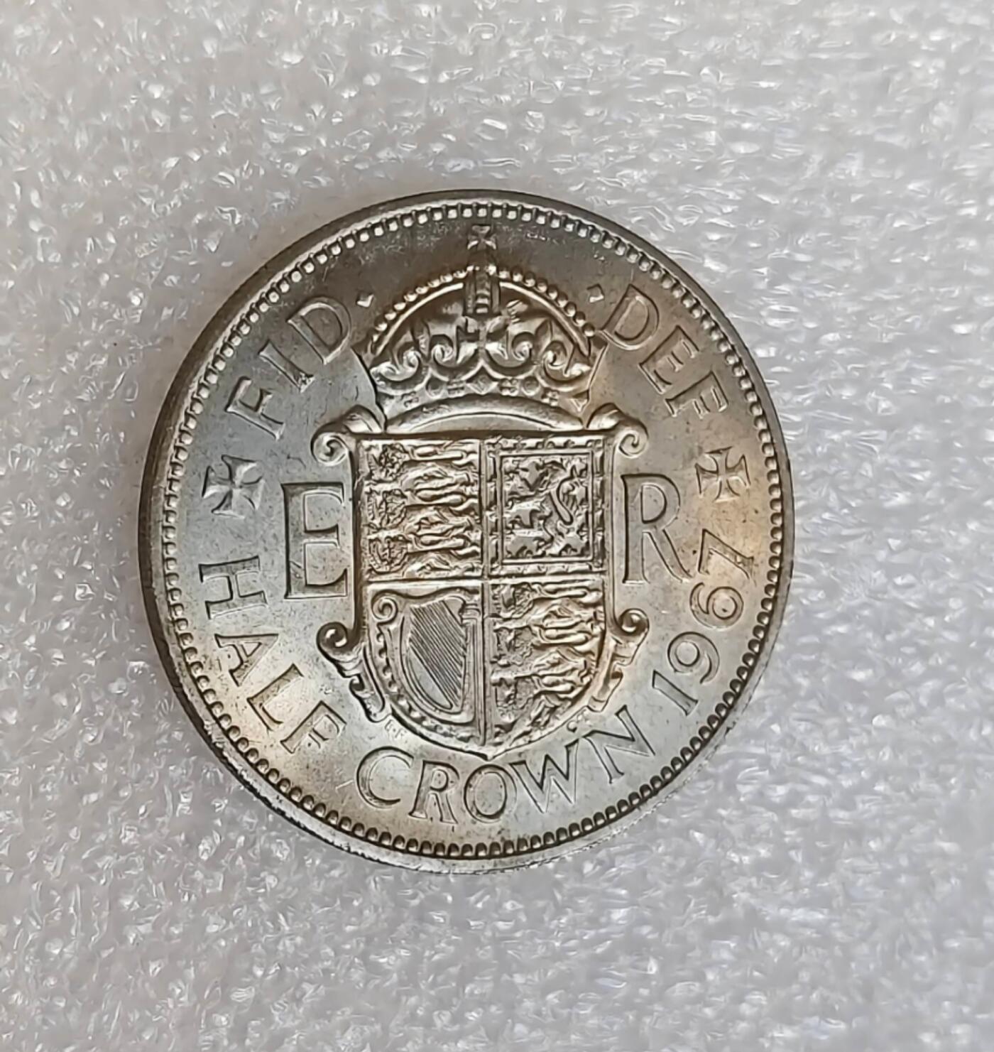 英国1967年半克朗