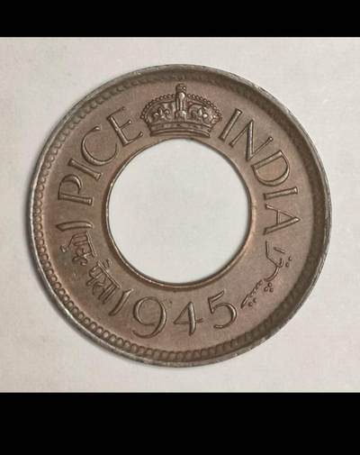 英属印度的中孔机制币