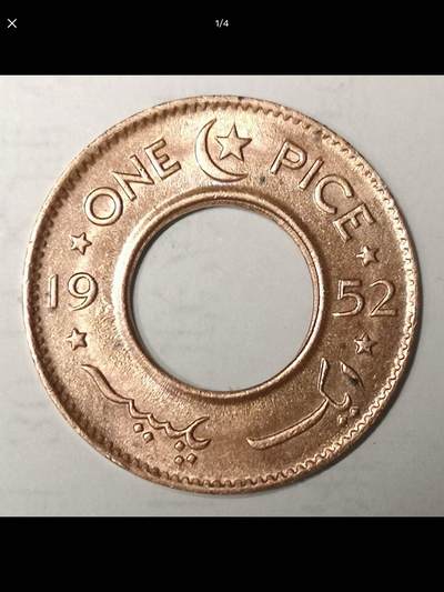 巴基斯坦的中孔机制币