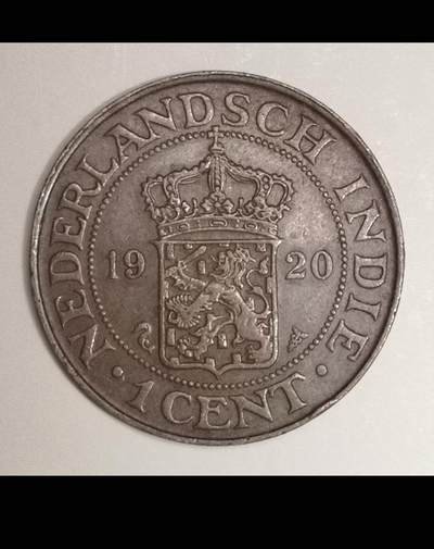 印度尼西亚共和国的机制币