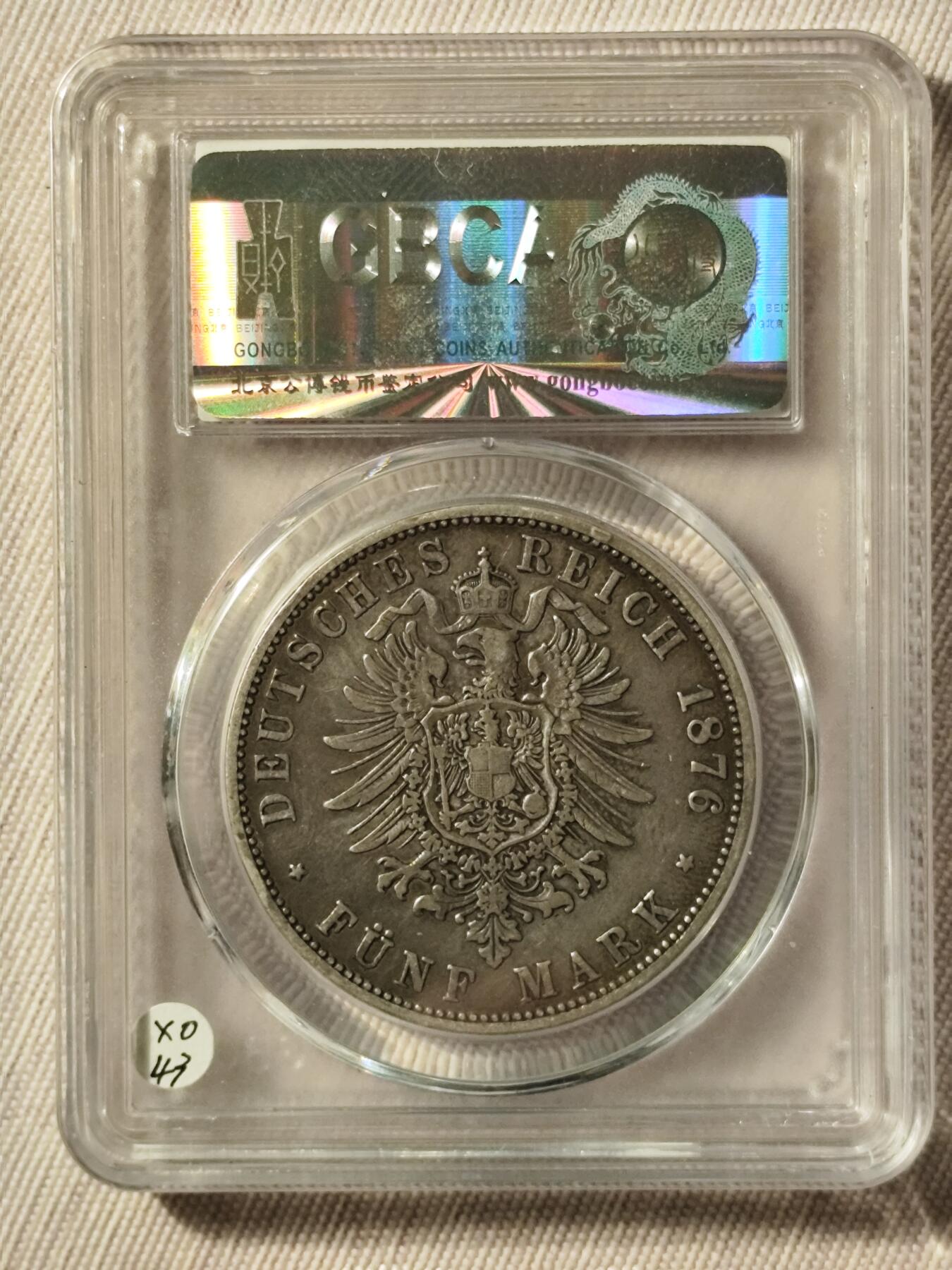 1876年普鲁士5马克银币