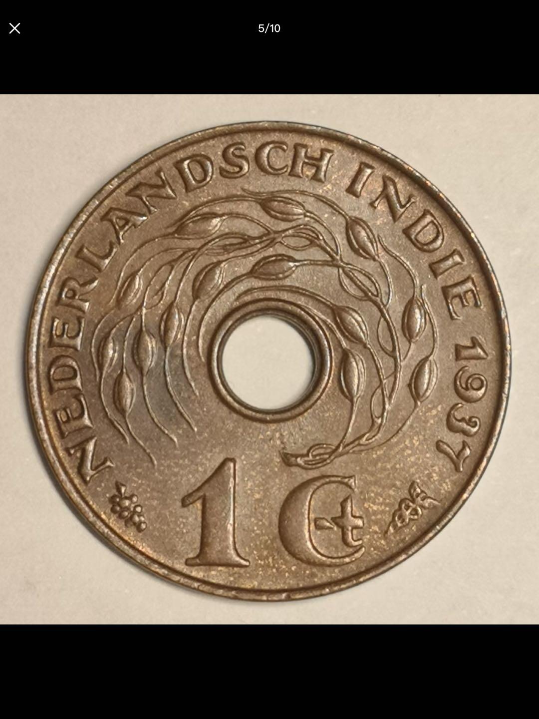 印度尼西亚共和国的机制币