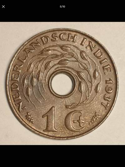 印度尼西亚共和国的机制币