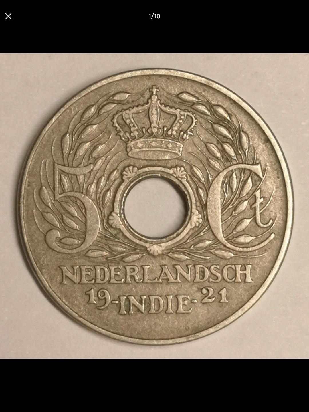 印度尼西亚共和国的机制币