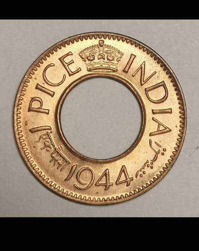 英属印度的中孔机制币