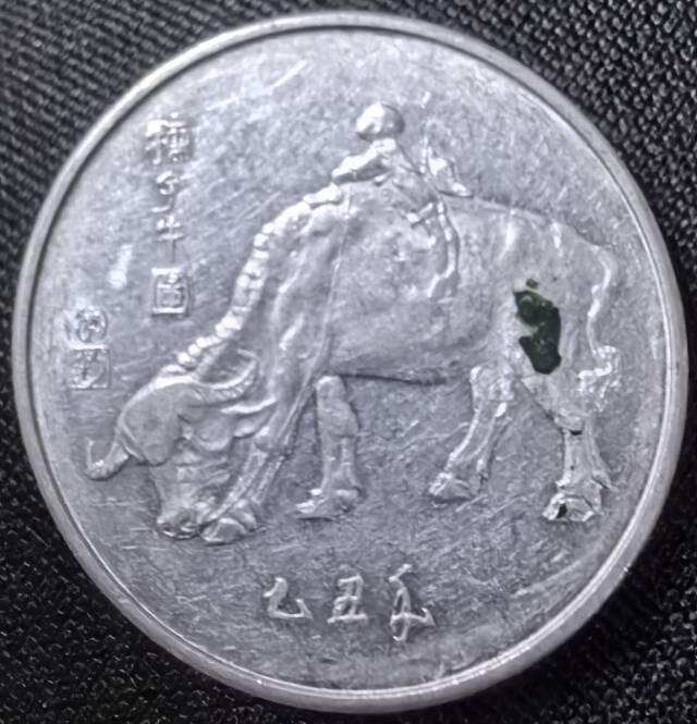 冲积分-葡属佛得角