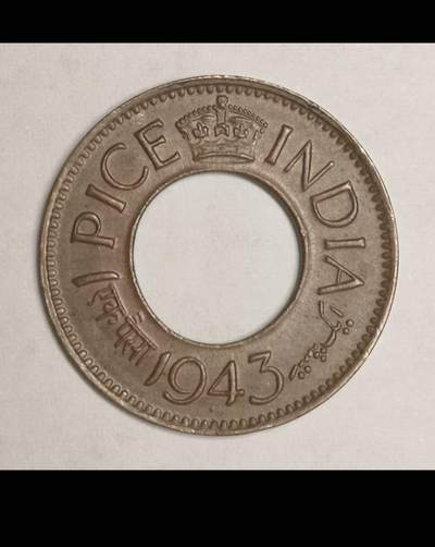 英属印度的中孔机制币