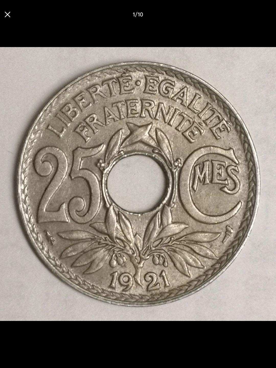 法国的中孔机制币