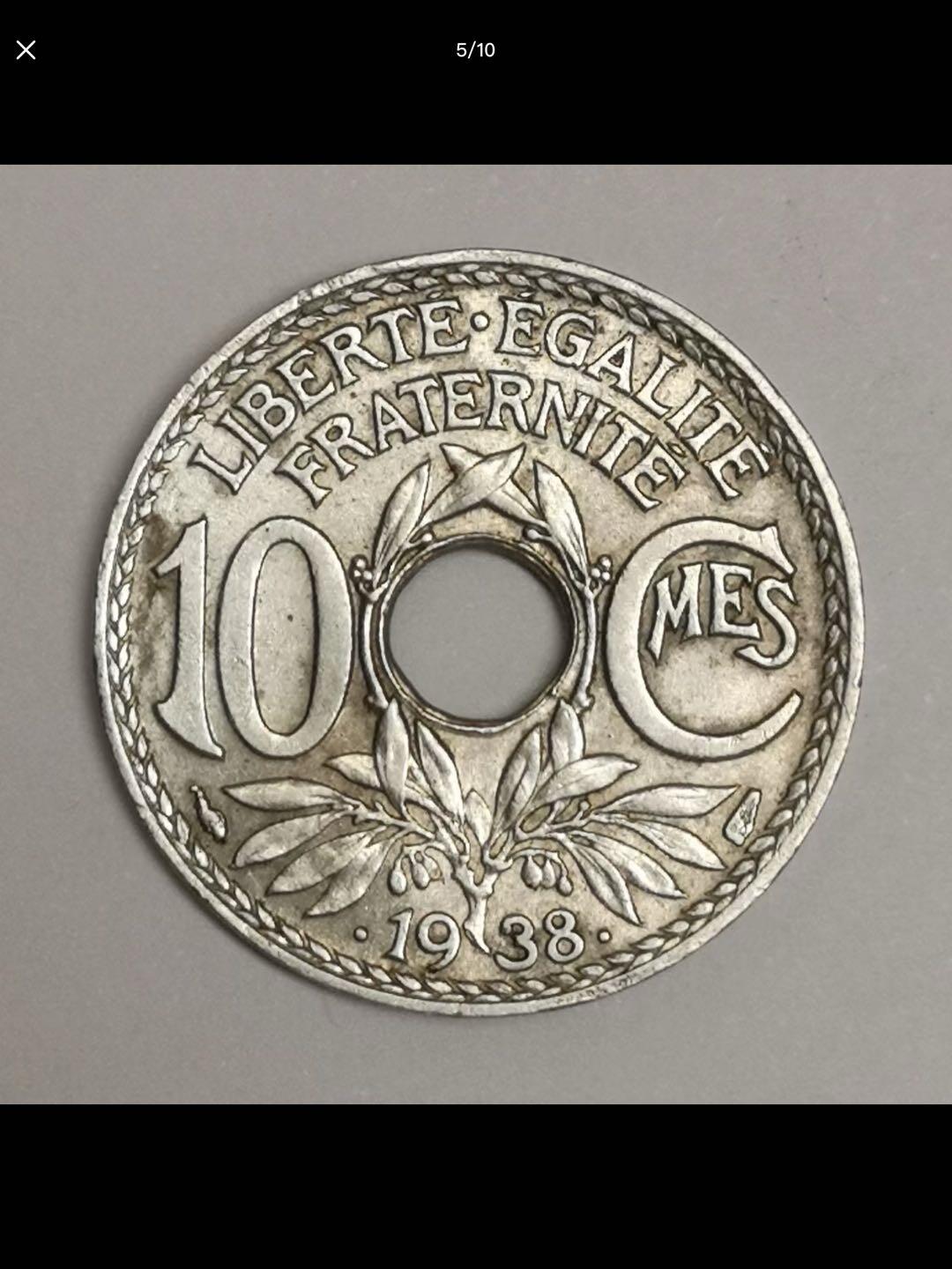 法国的中孔机制币