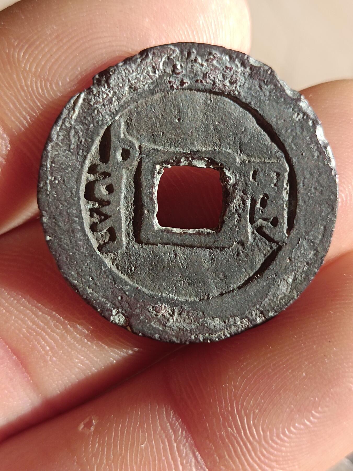 雍正，顺治，康熙