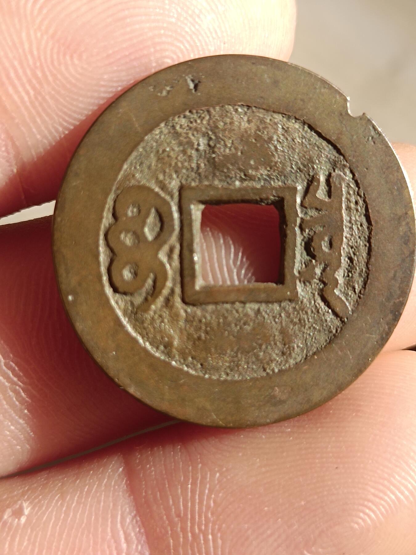 雍正，顺治，康熙