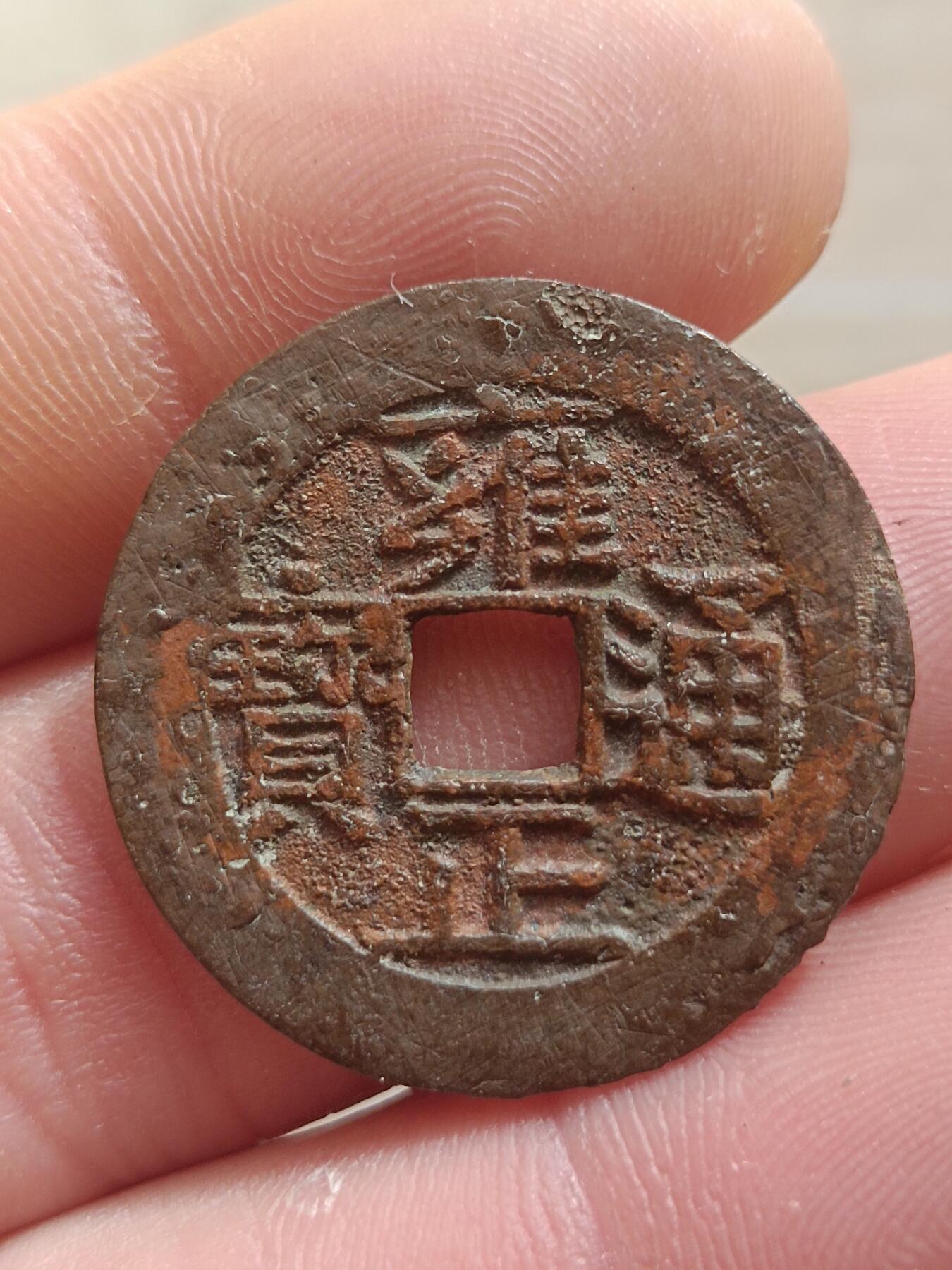 雍正，顺治，康熙