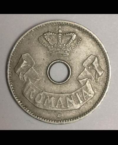 罗马尼亚的中孔机制币