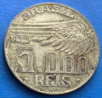 巴西1938年5000瑞斯银币