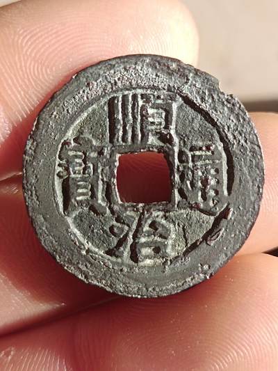 雍正，顺治，康熙