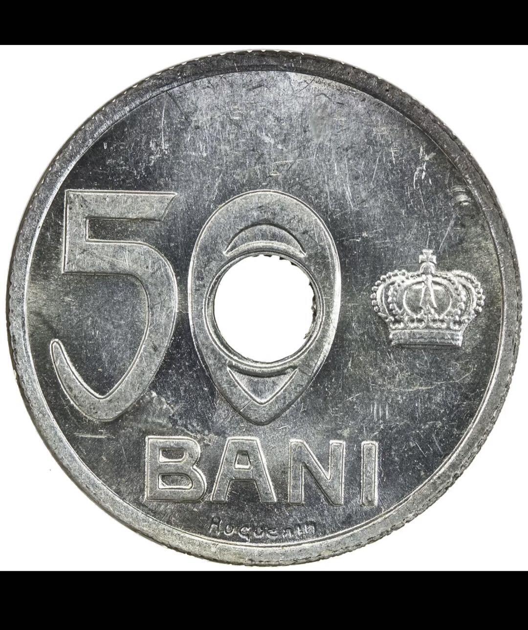 罗马尼亚的中孔机制币